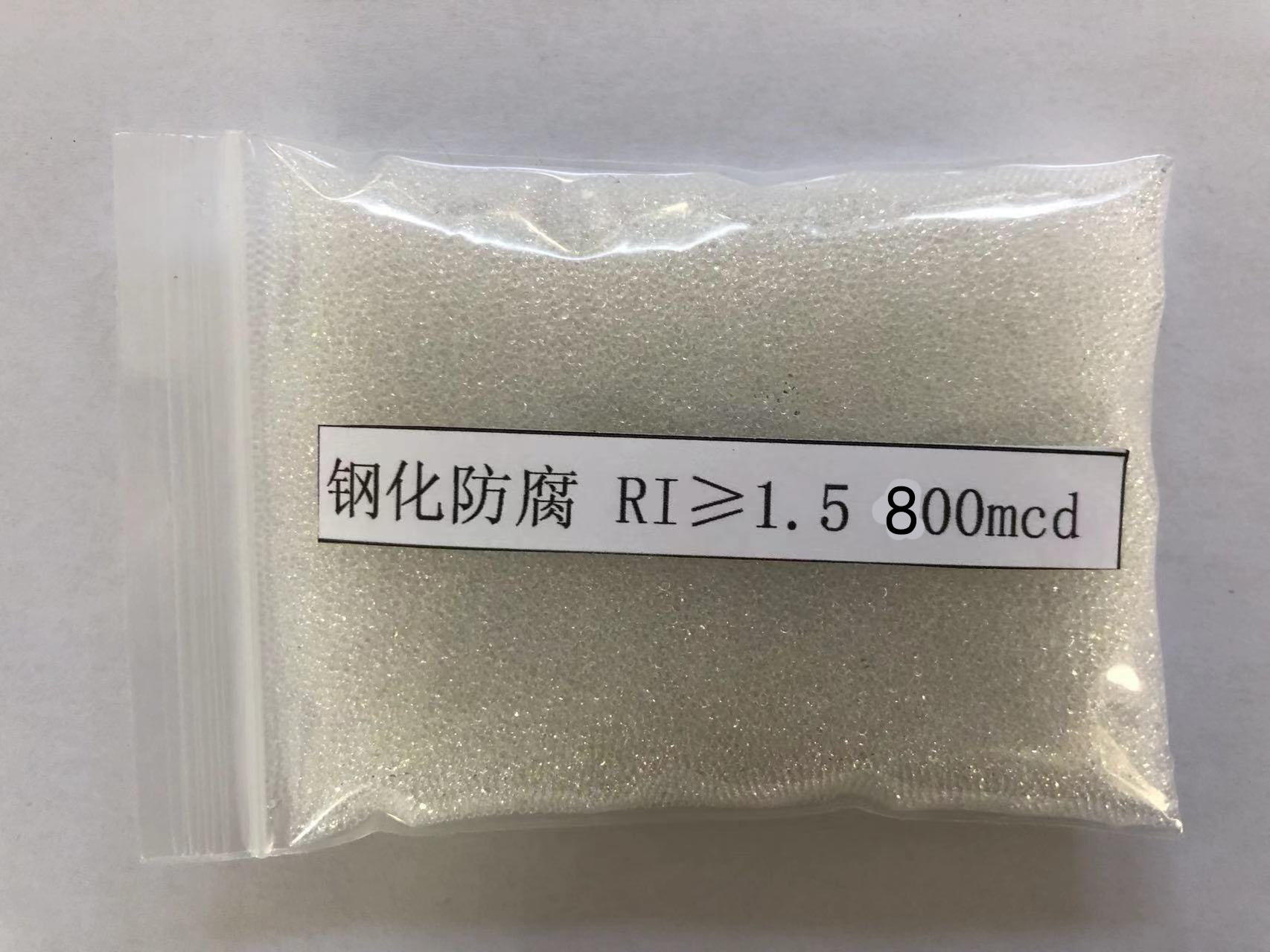 湘桥金属表面处理厂喷砂玻璃微珠施工